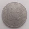 KENYA 1 SHILLING 1968(used)