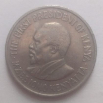KENYA 50 CENT 1978(used) - Image 2