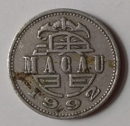 MACAU_ 1 PATACA 1992(Used)