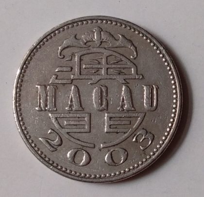 MACAU_ 1 PATACA 2003(Used)