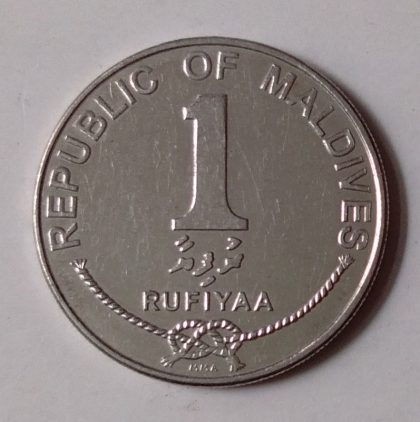 MAURITIUS HALF RUPEE 1990(used)