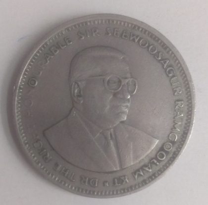 MAURITIUS 1 RUPEE 1990(used)