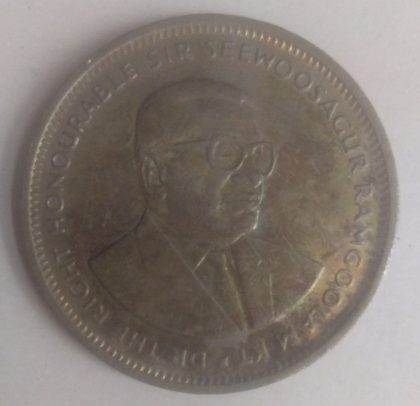 MAURITIUS 1 RUPEE 1994(used)