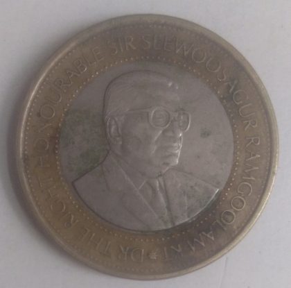 MAURITIUS 20 RUPEE 2007(used)