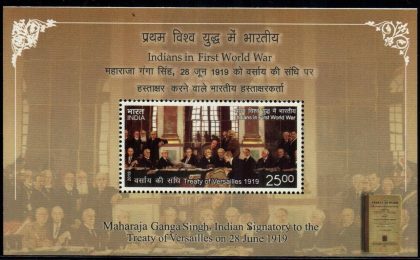 Maharaja Ganga Singh, Indian Signatory to the Treaty of Versailles Indians in First World War - 2019 (Indian Miniature Sheets)