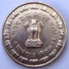 MAHARASHTRA Rajya Sthapna Mahotsava Token  1 May, 1960