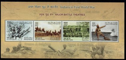 Major Battle Theatres Indians in First World War - 2019 (Indian Miniature Sheets)