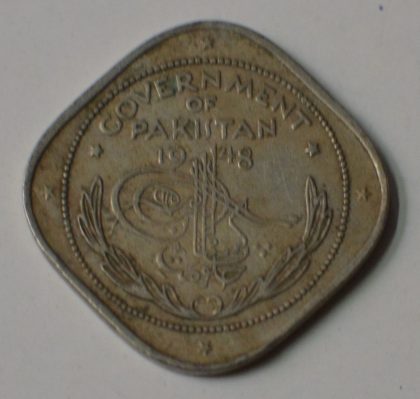 PAKISTAN_2 ANNAS 1948 (Used) - Image 2