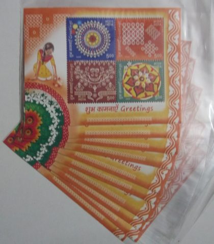 Greetings-Indian Miniature Sheets-10nos