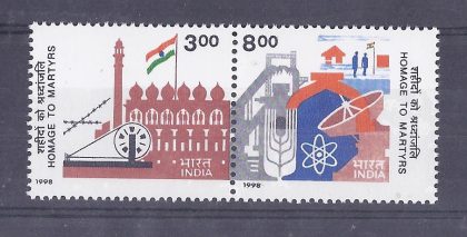 Homage to Martyrs (Indian Hinged Se-Tenants)