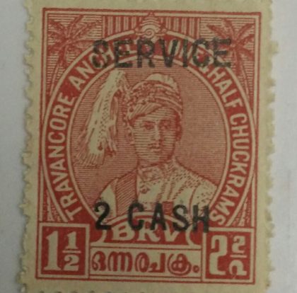 Travancore Anchel One & Half Chuckrams overprint Service 2 Cash Stamp