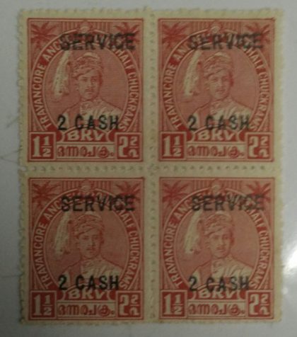 Travancore Anchel One & Half Chuckrams overprint Service 2 Cash (Blk of 4 stamp)