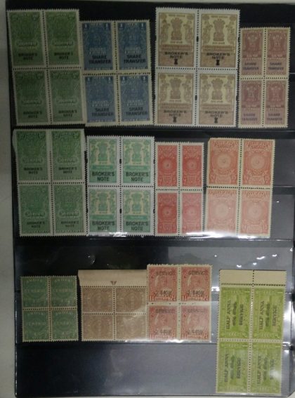 India Fiscal Set of 12 (Blk of 4 stamp)