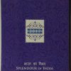 Splendor of India - 2017 (Indian Miniature Sheets)