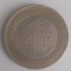 TURKEY 1 TURK LIRASI 2010(used)