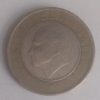 TURKEY 1 TURK LIRASI 2010(used) - Image 2