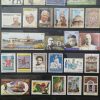 2011 Complete year pack 62 Stamp - Image 2