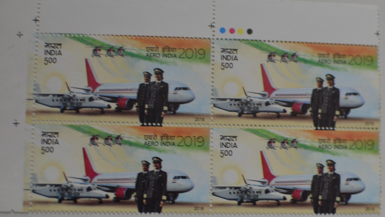 Aero india Rs 5 (Block of 4 TL Stamp)