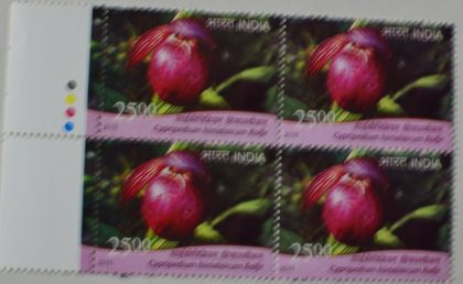 orchids of India ; Esmeralda Cypripedium himalaicum (Block of 4 TL Stamp)