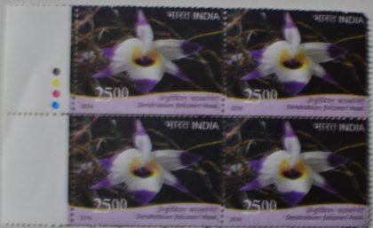 orchids of India ; Esmeralda Dendrobium falconeri  (Block of 4 TL Stamp)