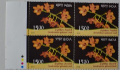 orchids of India ; Esmeralda Dendrobium gibsonil (Block of 4 TL Stamp)