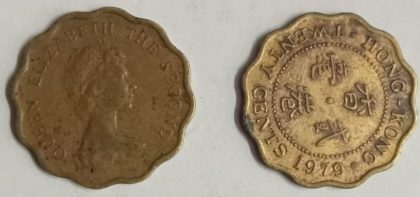 HONGKONG 20 Cent 1979(Used)