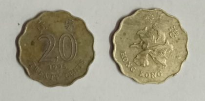 HONGKONG 20 Cent 1995(Used)