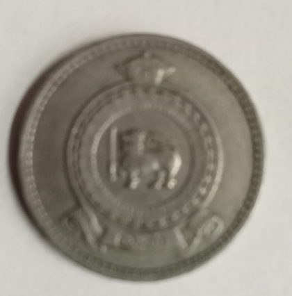 SRILANKA 25 cent 1963(Used) - Image 2