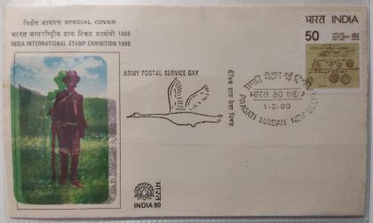Army Postal Service Day (2) (Special Cover) | Buy Indian Postage Stamps | Philately India