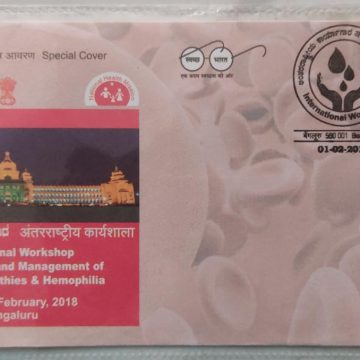 International Workshop (Special Cover)
