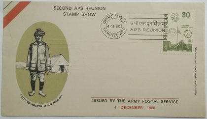 Second Aps Reunion Stamp Show