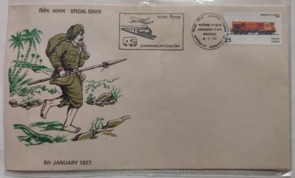 Communication Day (Special Cover)