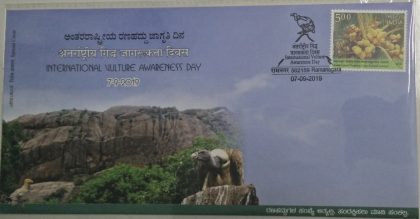 International Vulture Awareness Day (Special Cover)