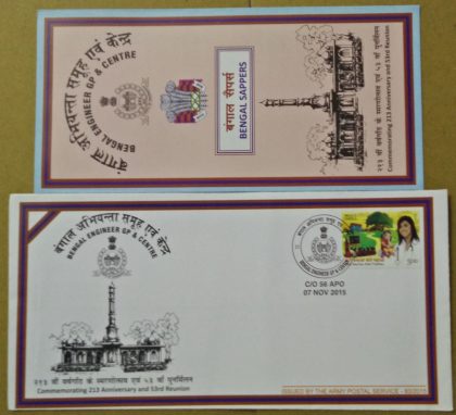 Bengal Engineer GP & Centre