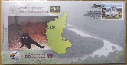 Anshi National Park (Special Cover)