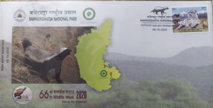 Bannerghatta National Park (Special Cover)