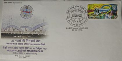 Rotary Club of Madras East (Special Cover)