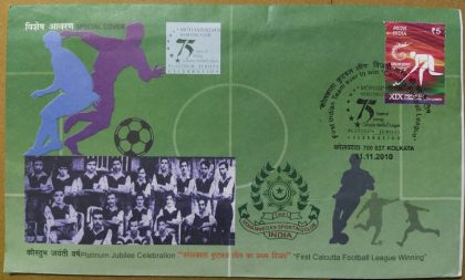 First Calcutta Football League Winning (Special Cover)