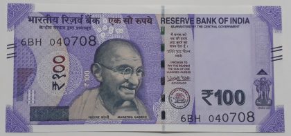 100 Rupees Governor Urjit Patel Inset Plain 2018 (Telescopic Number)