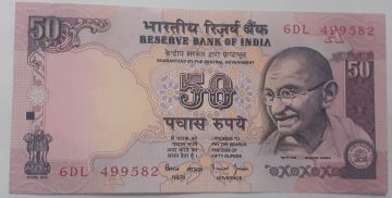 50 Rupees Governor Dr. Bimal Jalan – Inset A (1998–2003) – 1