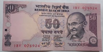 50 Rupees Governor Dr. Y. V. Reddy – Inset A (2003–2004) – 6