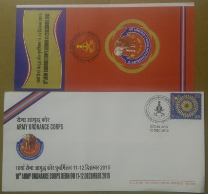 10th Army Ordnance Corps Reunion