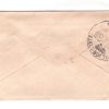 133.INDORE 7 FE.06 Used Covers - Image 2