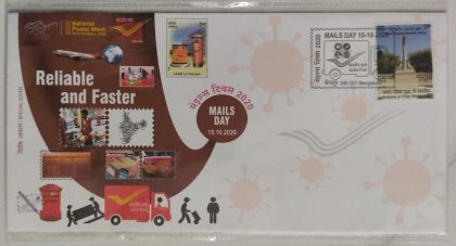 Mails Day (Special Cover)