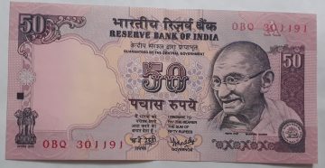 50 Rupees Governor Dr. Y. V. Reddy – Inset A (2003–2004) – 8