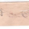 151.JHALRAPATAN CITY 21 AU.06 Used Covers - Image 2