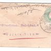 151.JHALRAPATAN CITY 21 AU.06 Used Covers