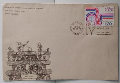 Air Mail Day (Special Cover)