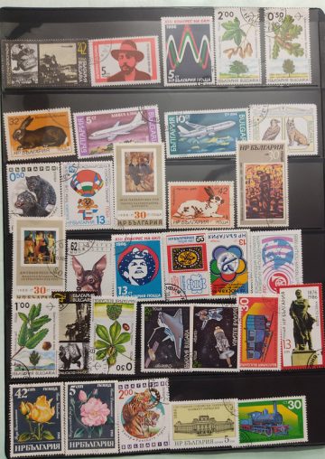 Bulgaria 32 Used Stamps