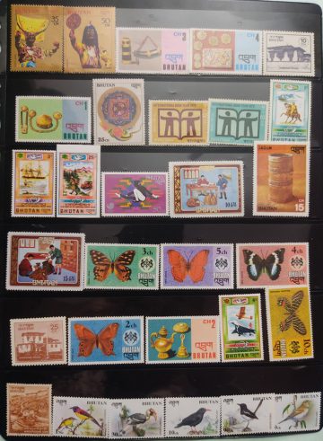 Bhutan 30 MNH stamps